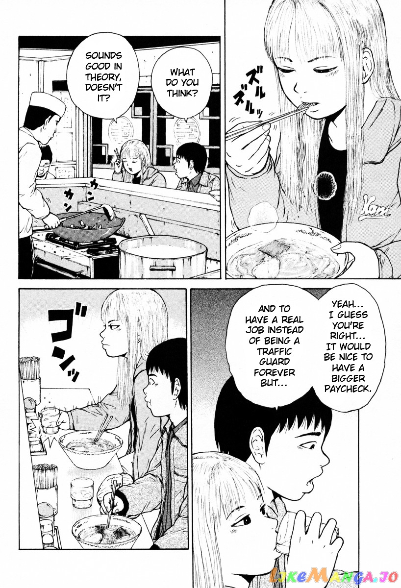 Read Sekitou Elergy EN Manga Online