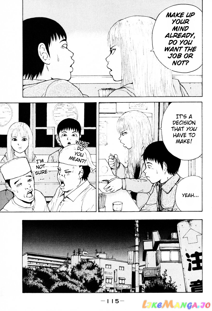 Read Sekitou Elergy EN Manga Online