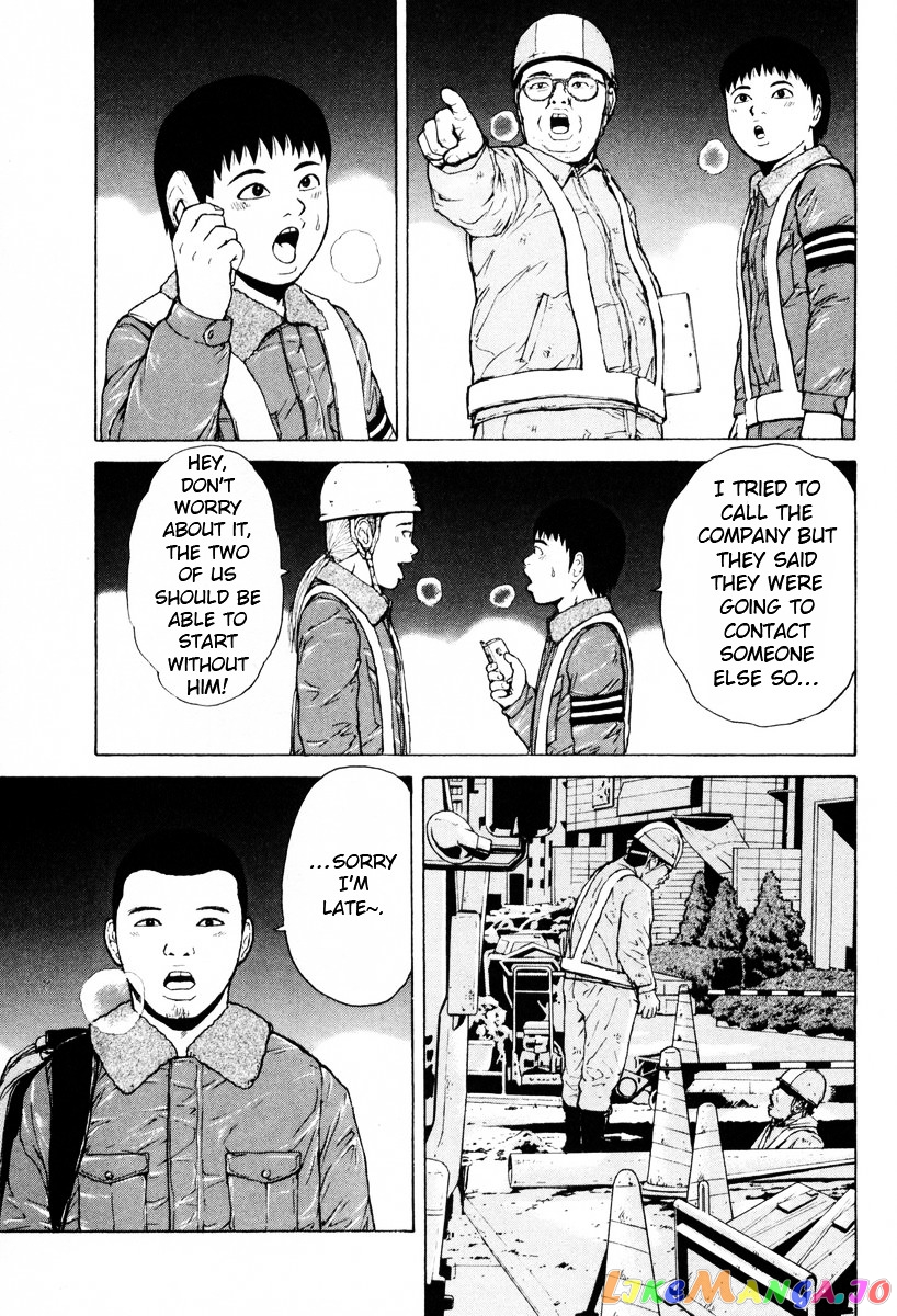 Read Sekitou Elergy EN Manga Online