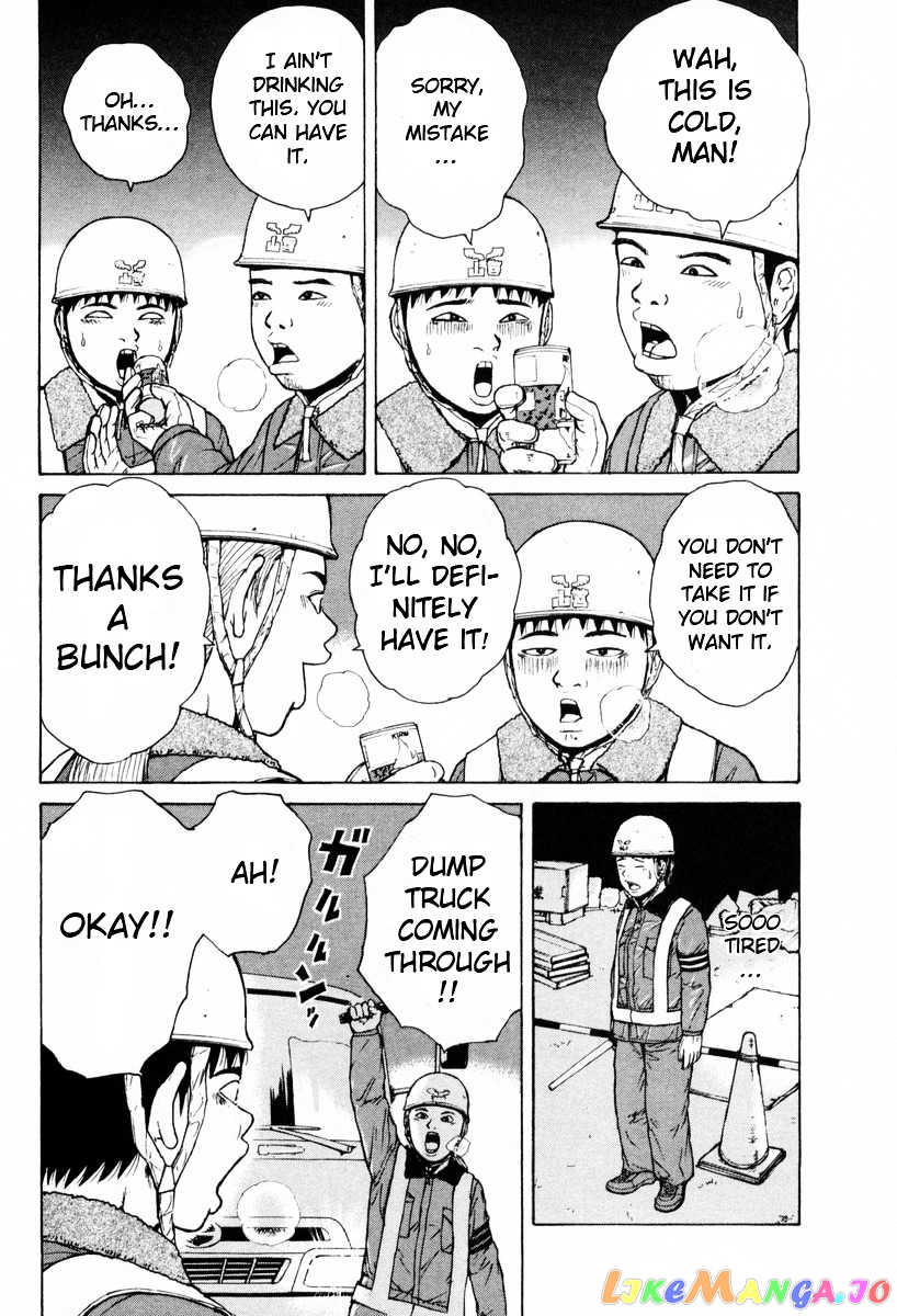 Read Sekitou Elergy EN Manga Online