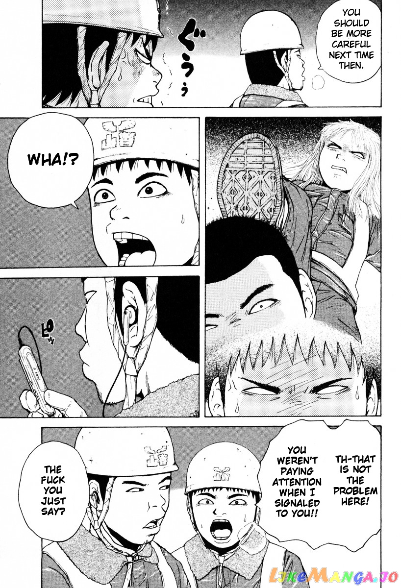 Read Sekitou Elergy EN Manga Online