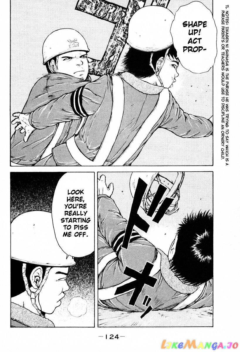 Read Sekitou Elergy EN Manga Online