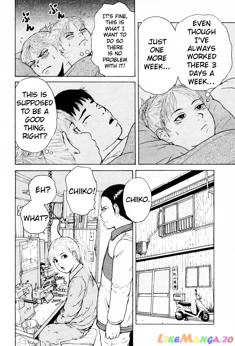 Read Sekitou Elergy EN Manga Online