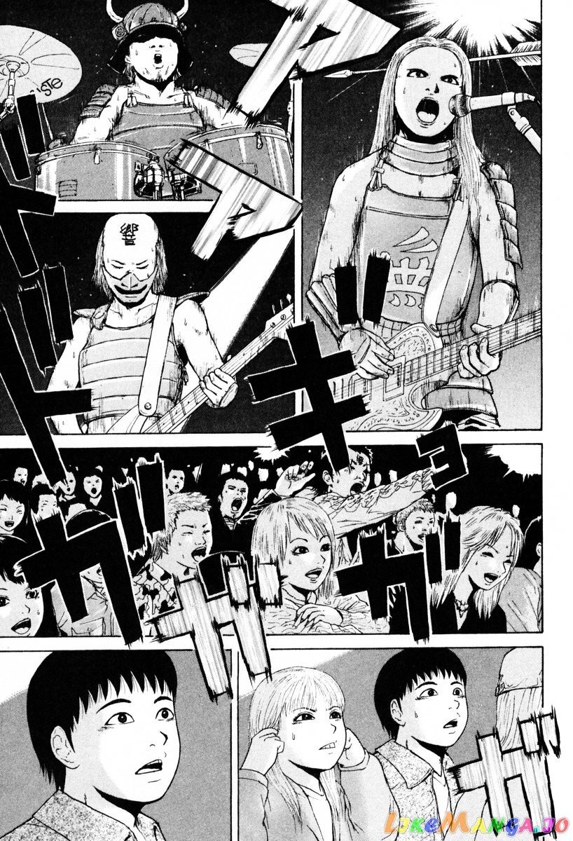 Read Sekitou Elergy EN Manga Online