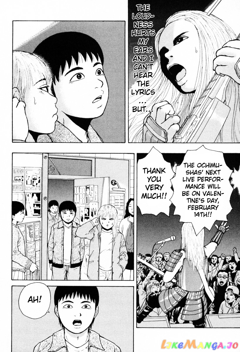 Read Sekitou Elergy EN Manga Online