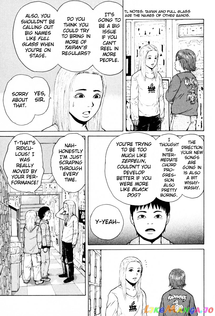 Read Sekitou Elergy EN Manga Online