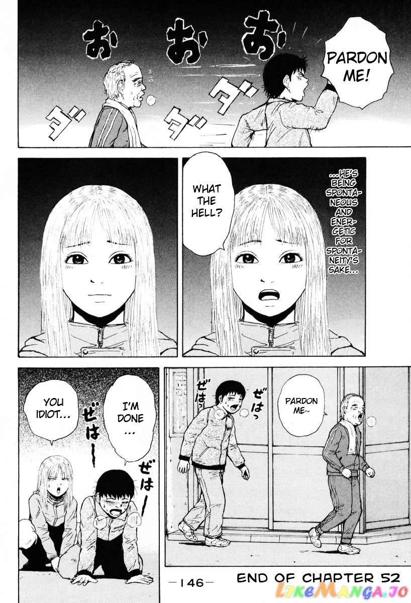 Read Sekitou Elergy EN Manga Online