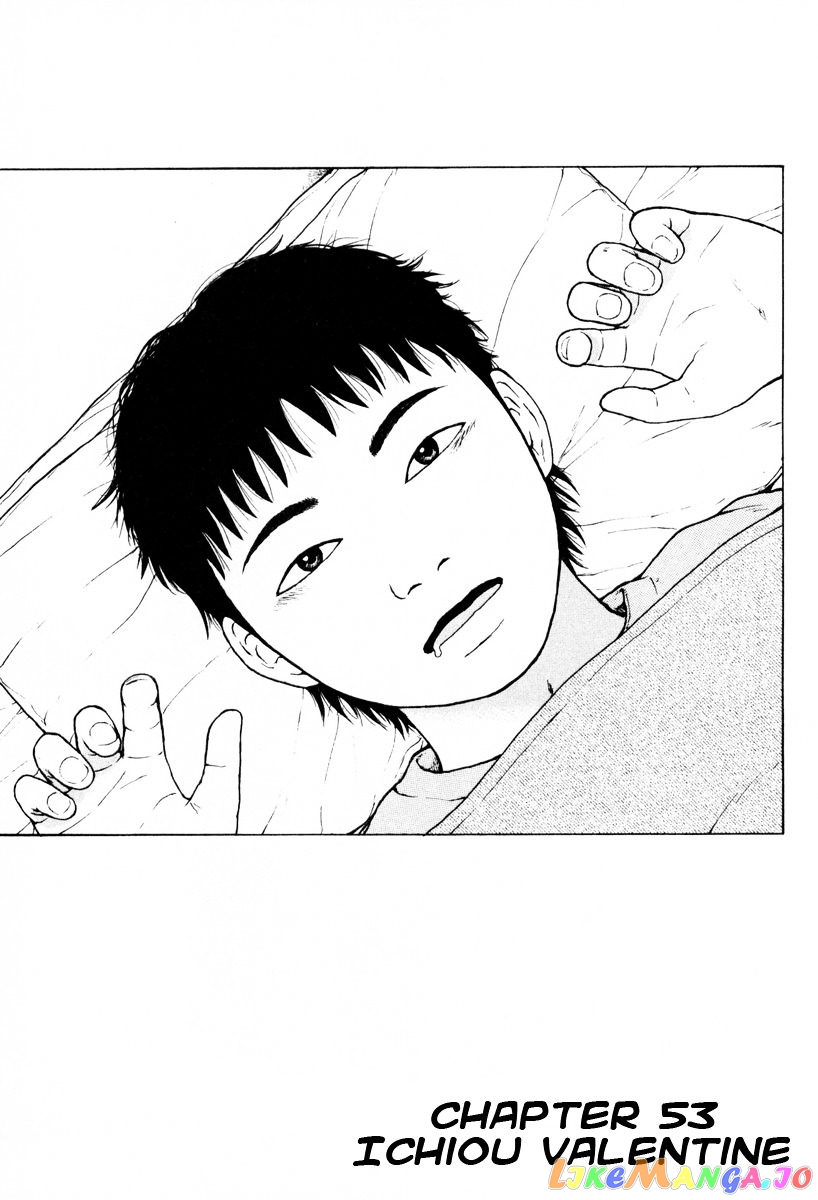 Read Sekitou Elergy EN Manga Online