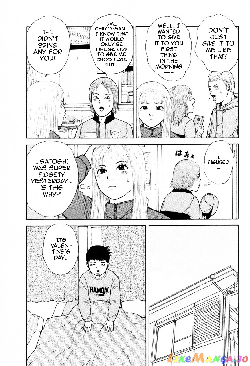 Read Sekitou Elergy EN Manga Online