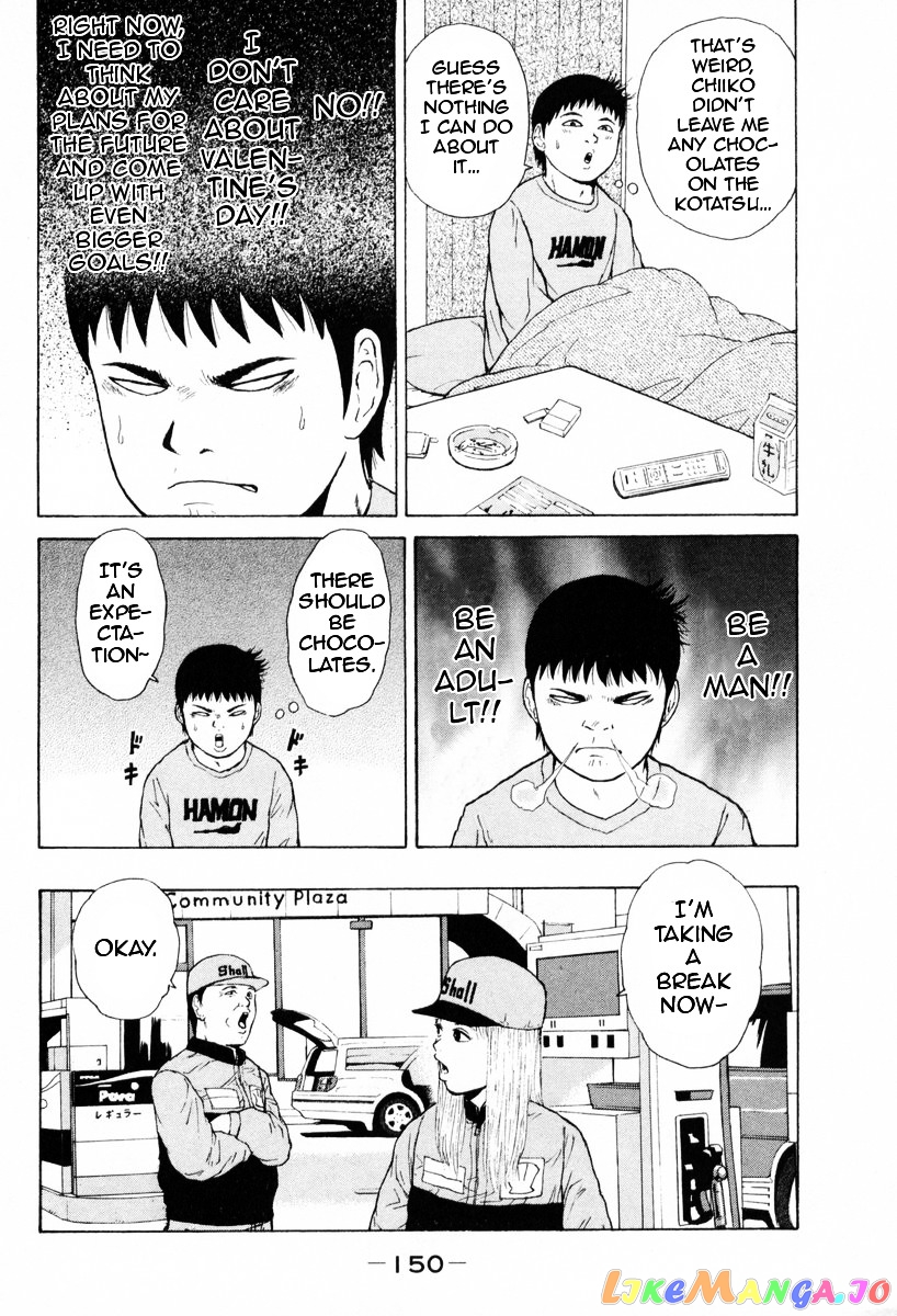 Read Sekitou Elergy EN Manga Online
