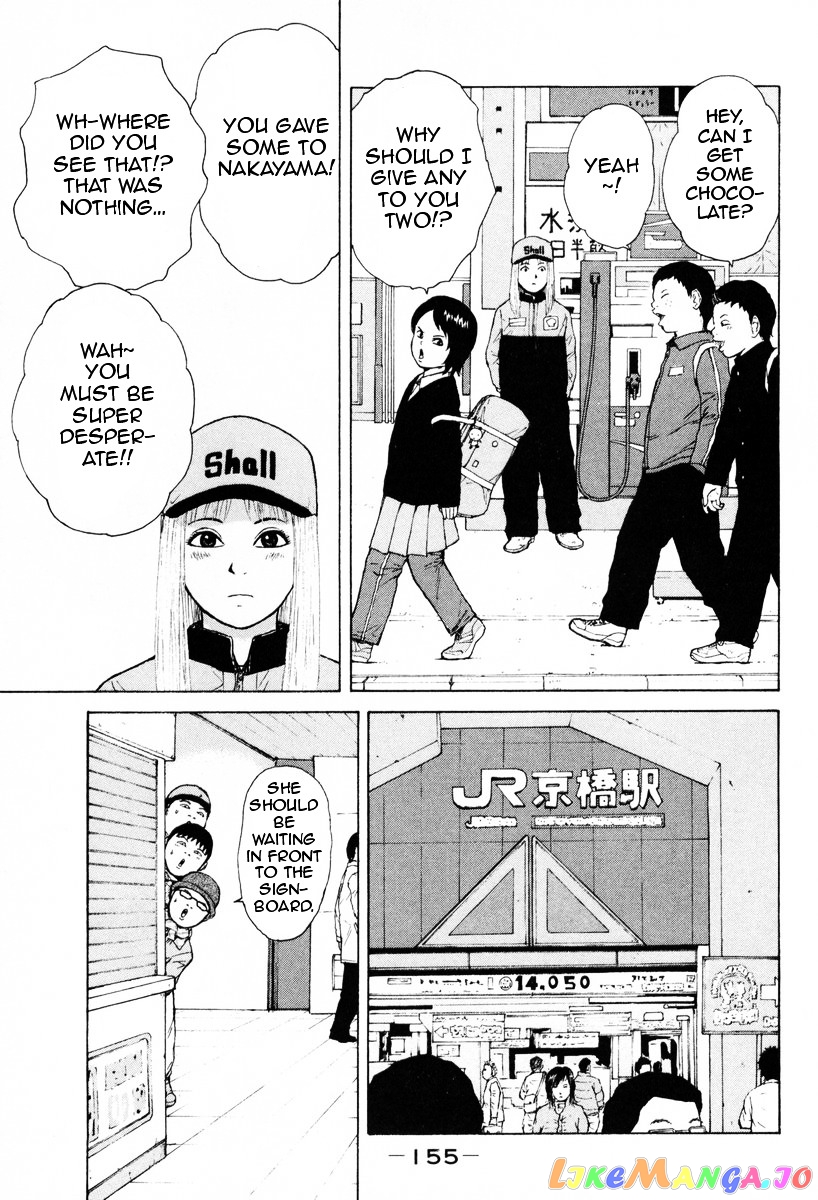 Read Sekitou Elergy EN Manga Online