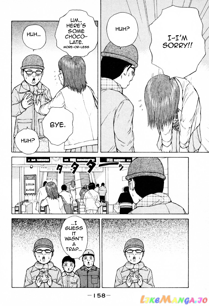 Read Sekitou Elergy EN Manga Online