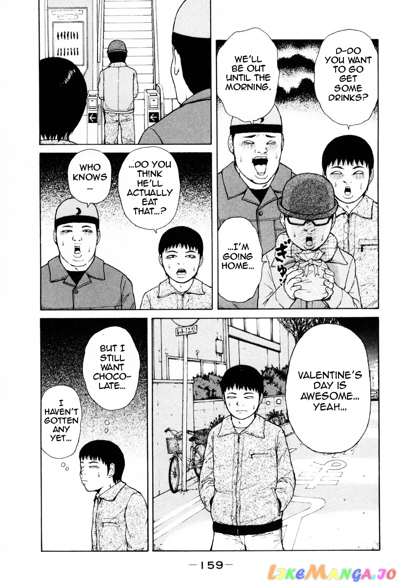 Read Sekitou Elergy EN Manga Online