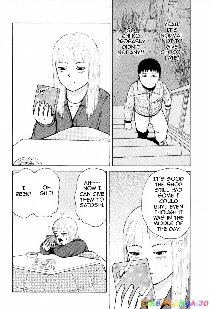 Read Sekitou Elergy EN Manga Online