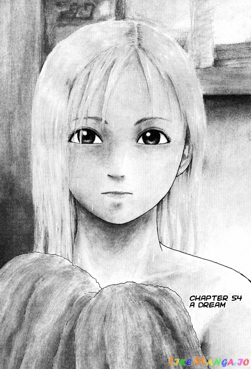 Read Sekitou Elergy EN Manga Online