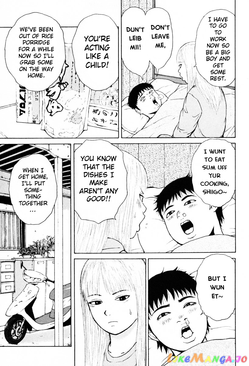 Read Sekitou Elergy EN Manga Online