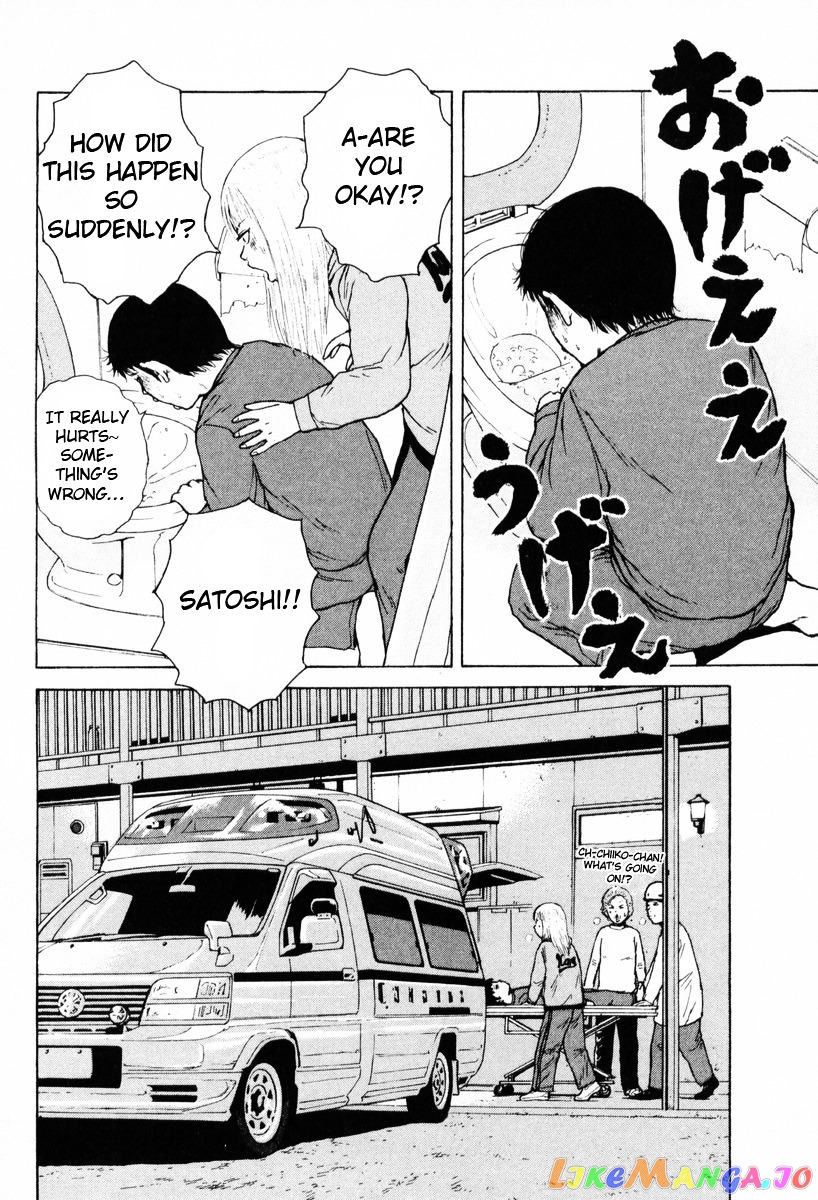 Read Sekitou Elergy EN Manga Online
