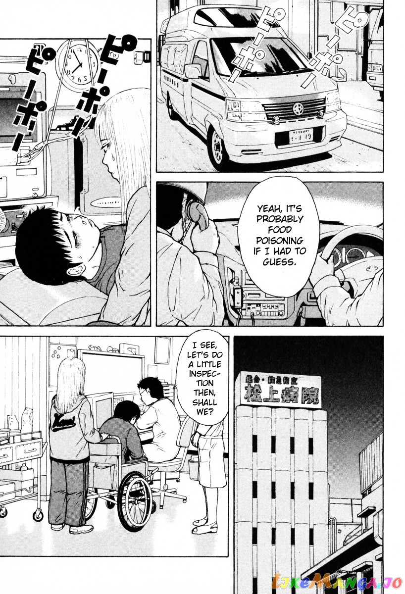 Read Sekitou Elergy EN Manga Online