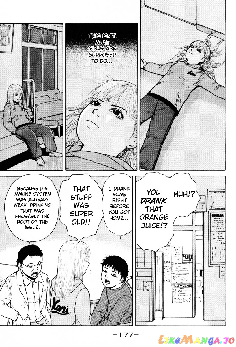 Read Sekitou Elergy EN Manga Online