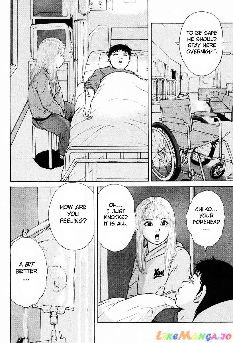 Read Sekitou Elergy EN Manga Online