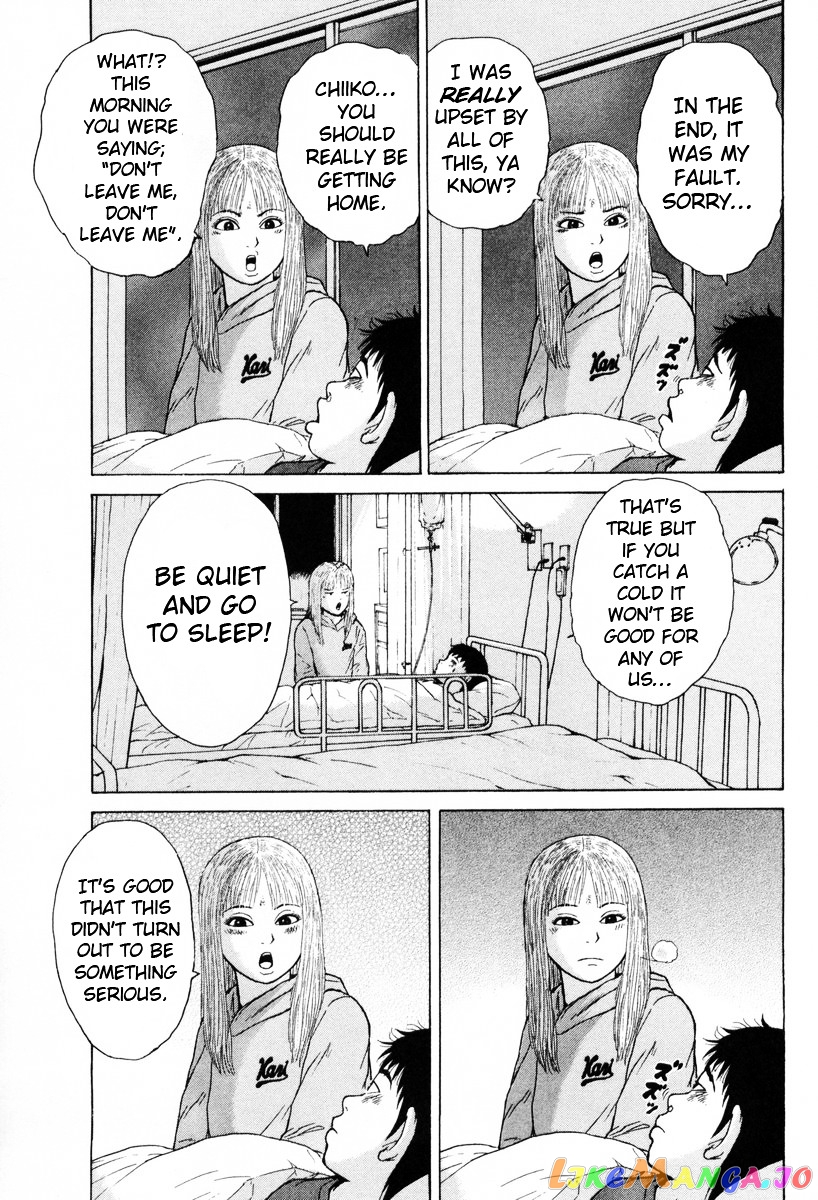 Read Sekitou Elergy EN Manga Online