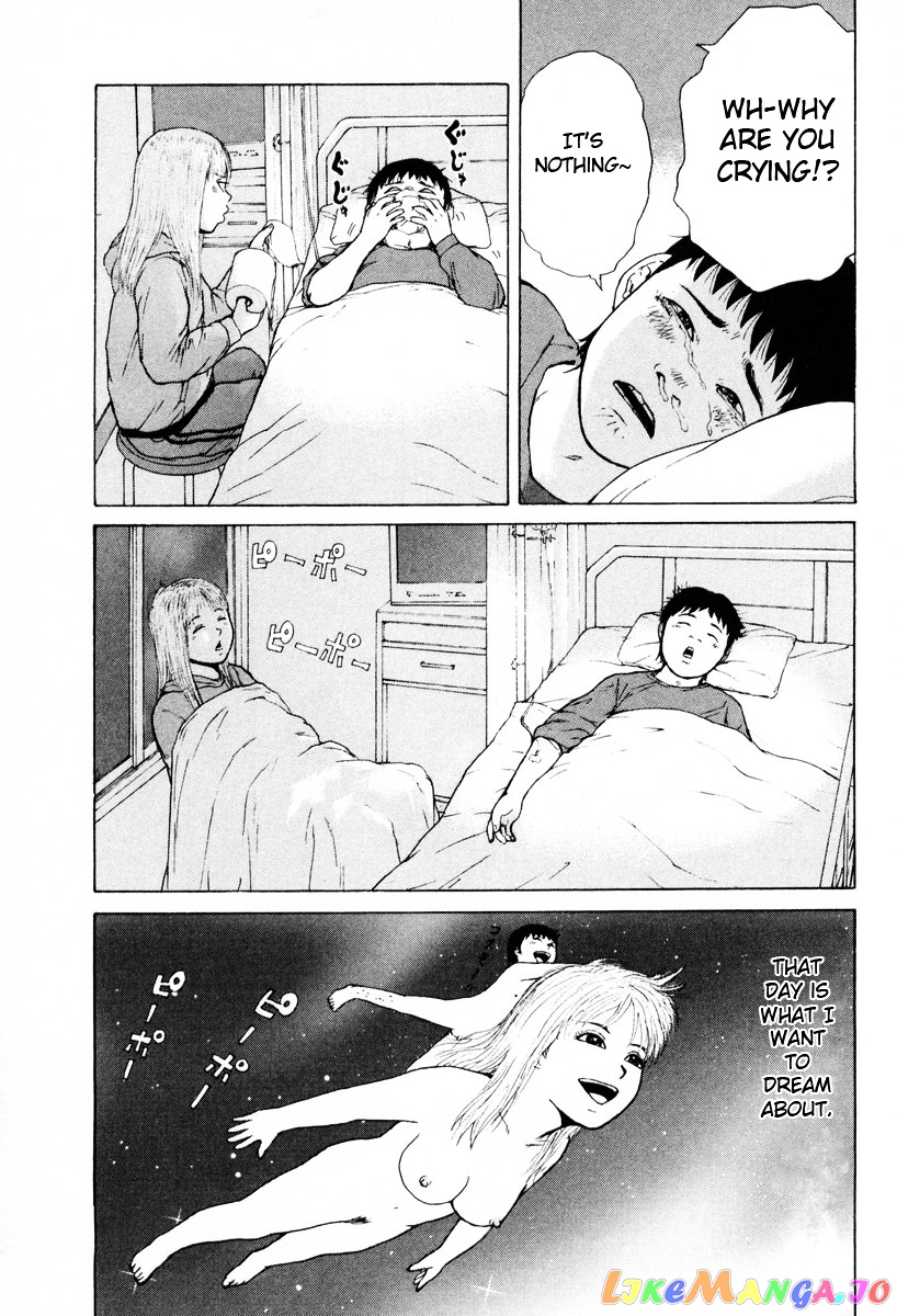 Read Sekitou Elergy EN Manga Online