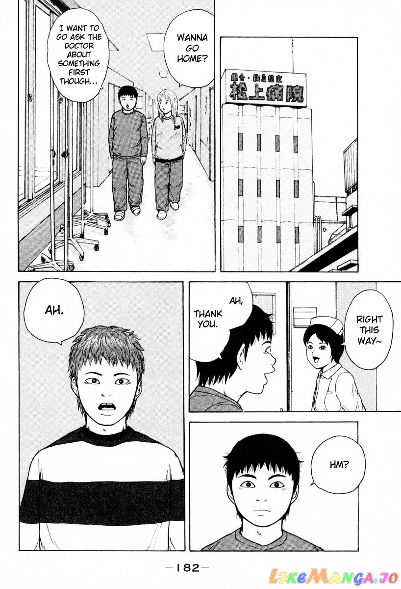 Read Sekitou Elergy EN Manga Online