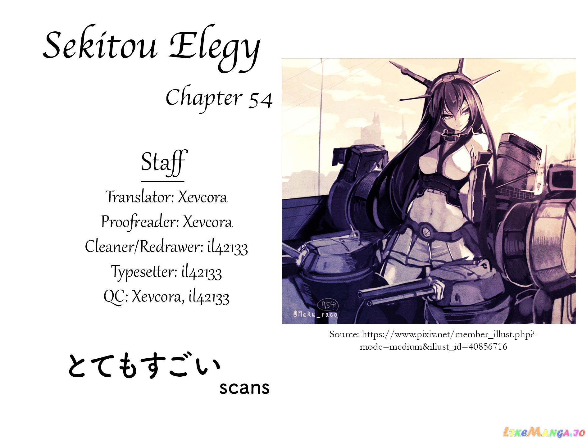Read Sekitou Elergy EN Manga Online