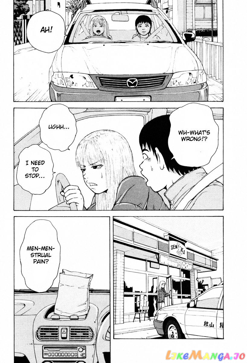 Read Sekitou Elergy EN Manga Online