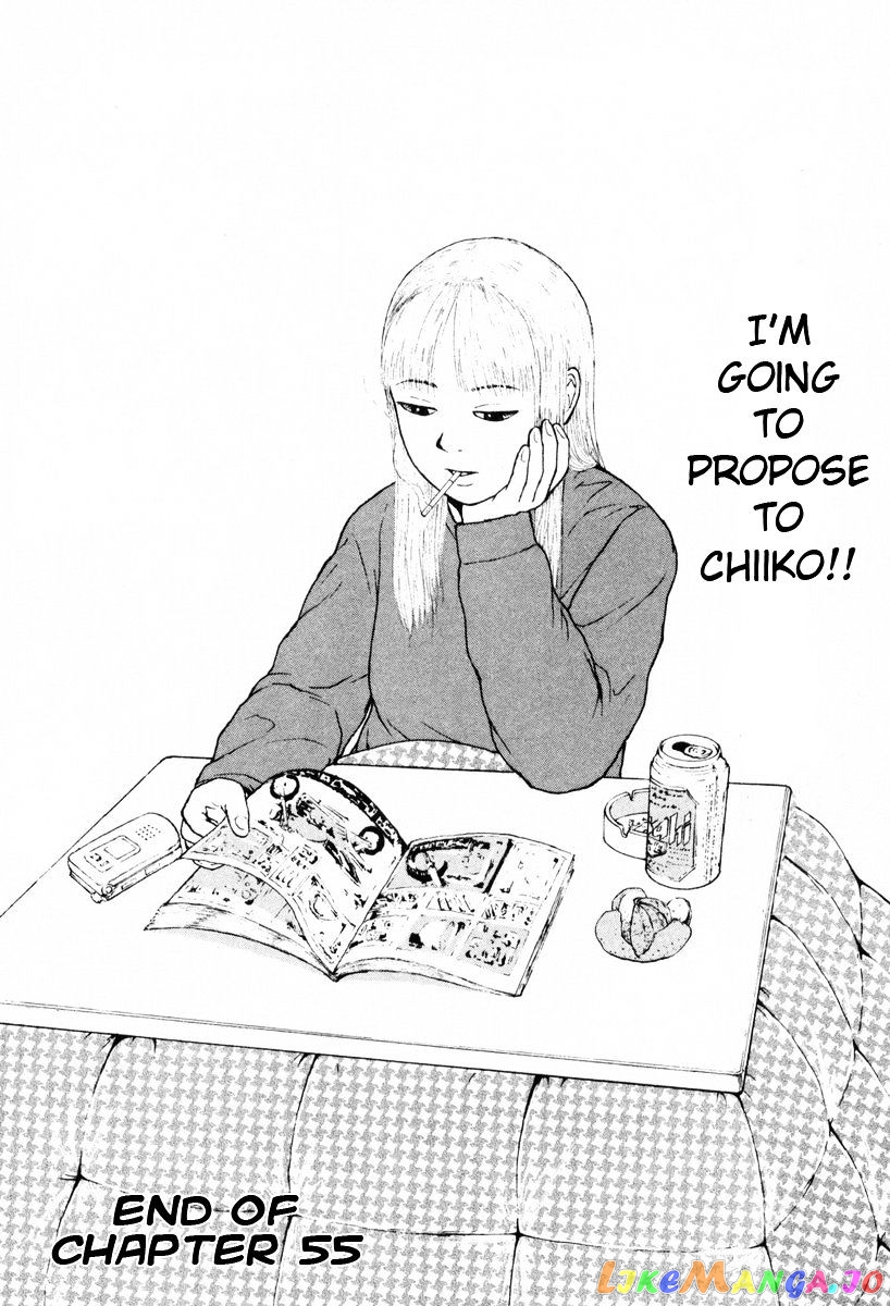 Read Sekitou Elergy EN Manga Online
