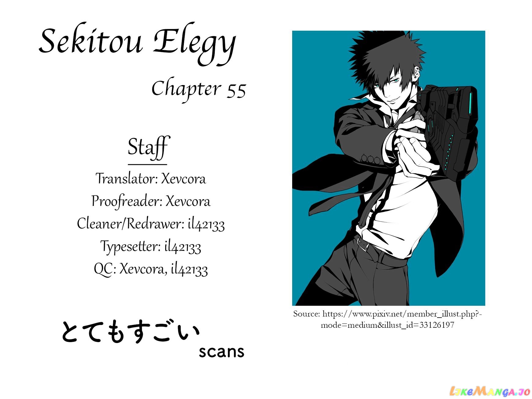 Read Sekitou Elergy EN Manga Online