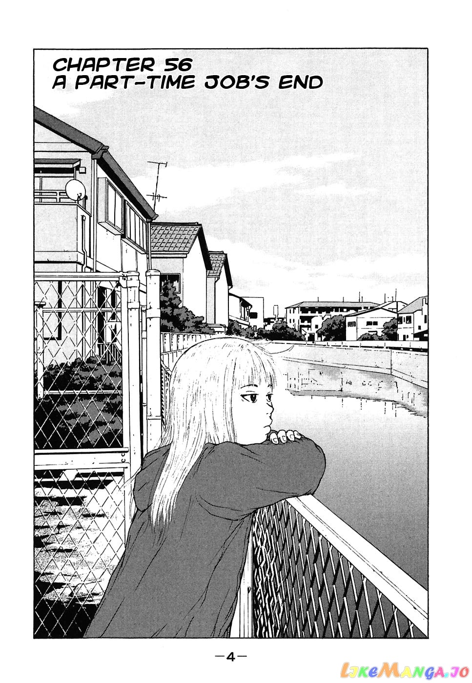 Read Sekitou Elergy EN Manga Online