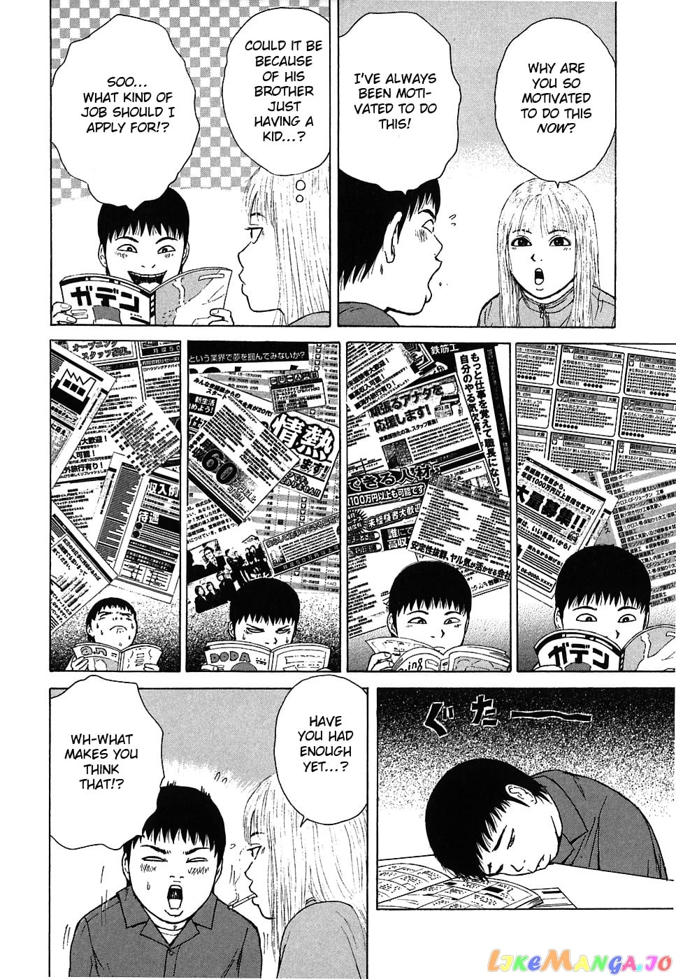 Read Sekitou Elergy EN Manga Online