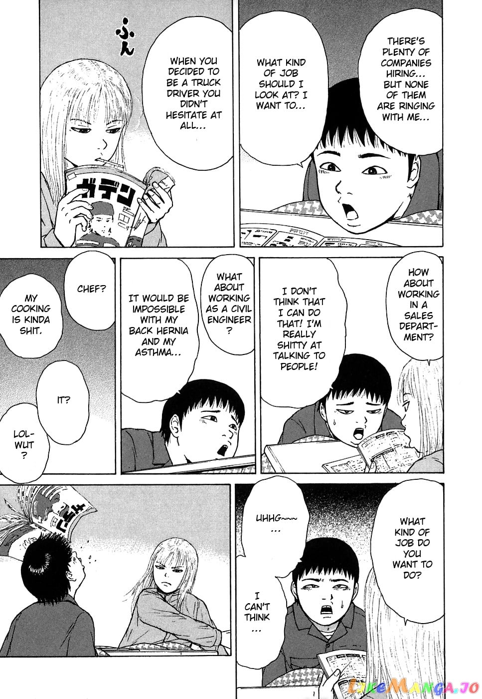 Read Sekitou Elergy EN Manga Online
