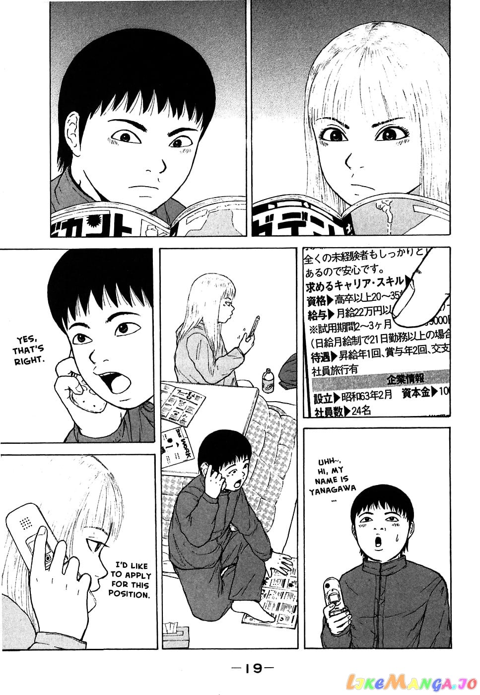 Read Sekitou Elergy EN Manga Online