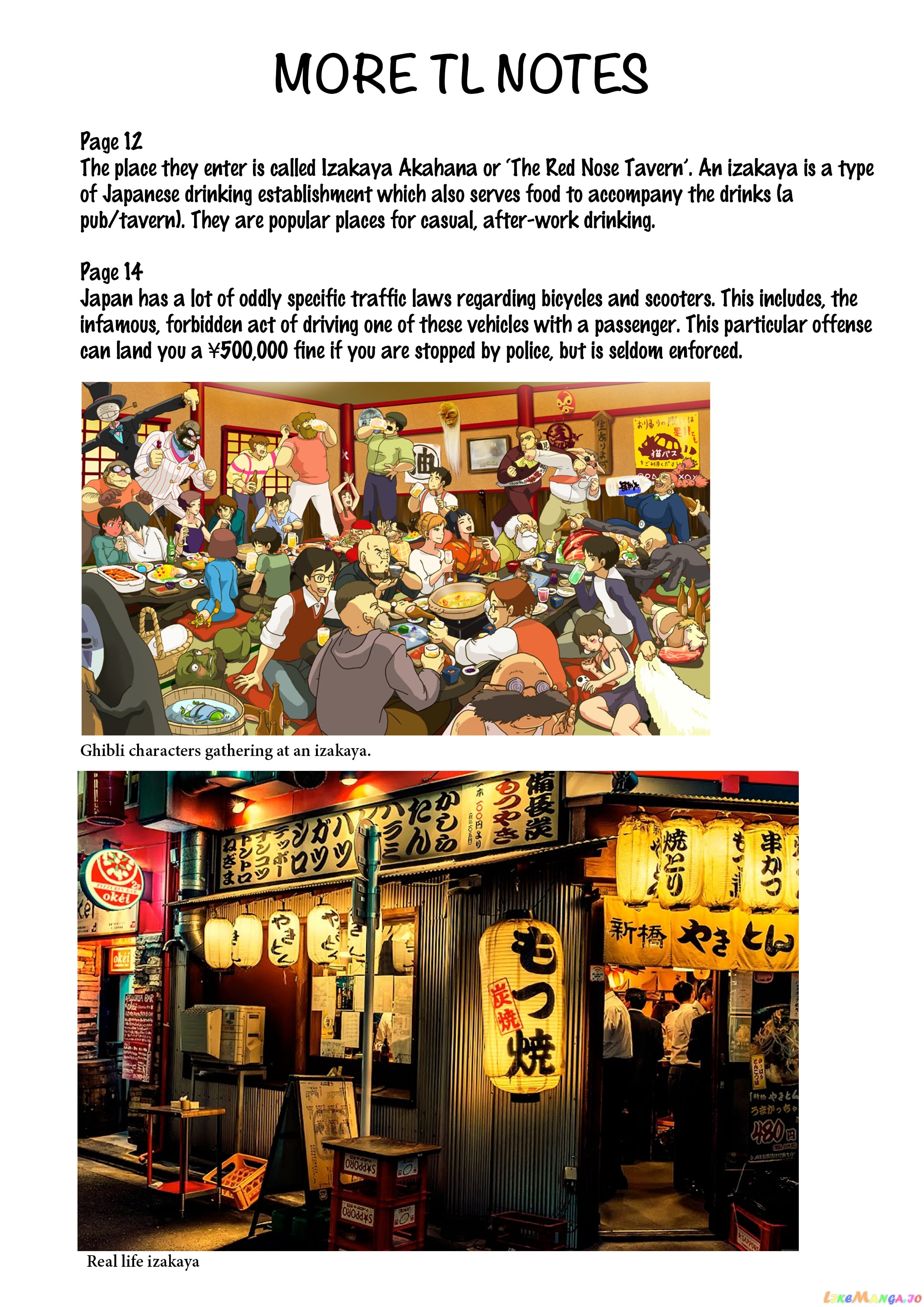 Read Sekitou Elergy EN Manga Online