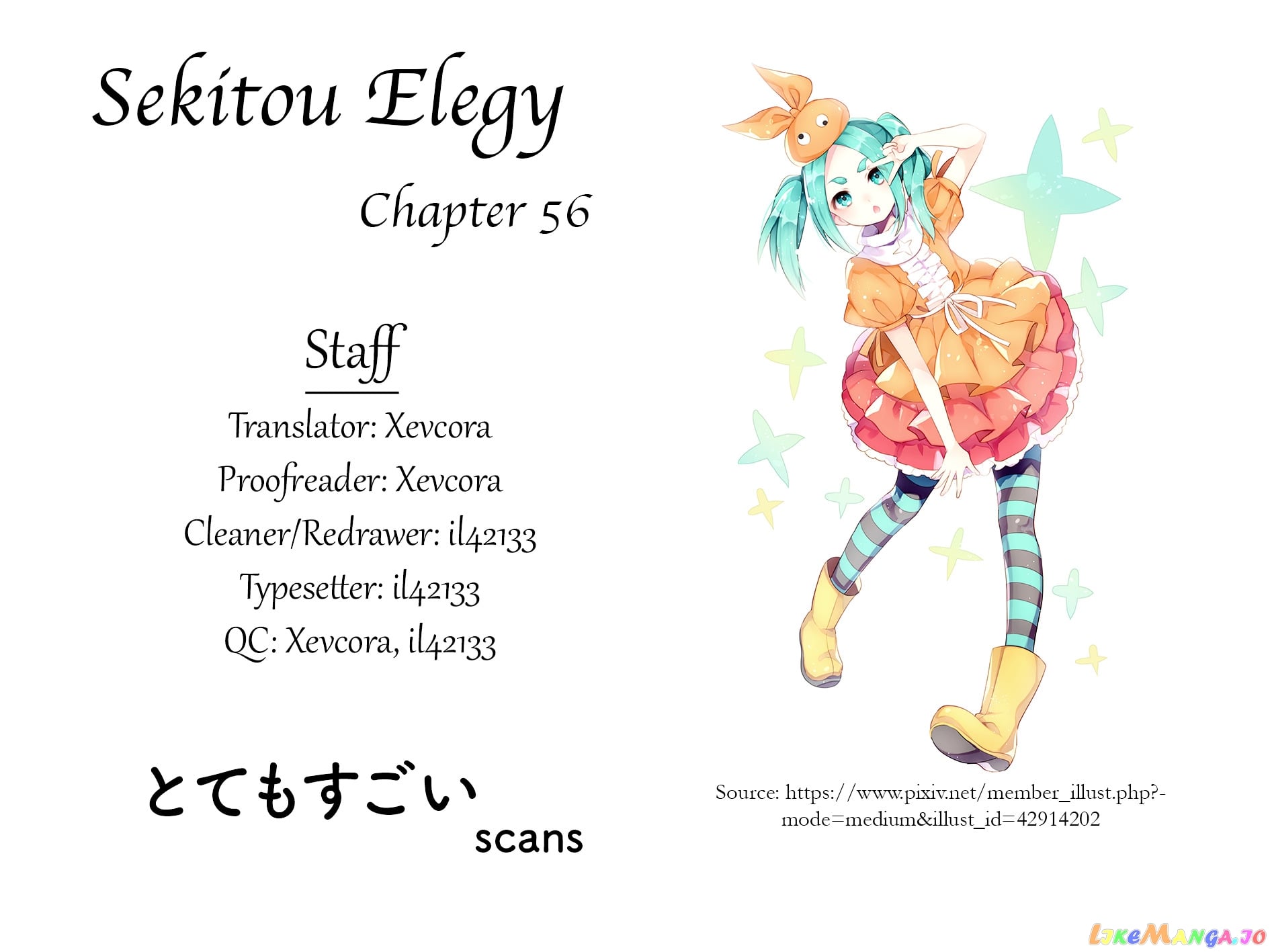 Read Sekitou Elergy EN Manga Online