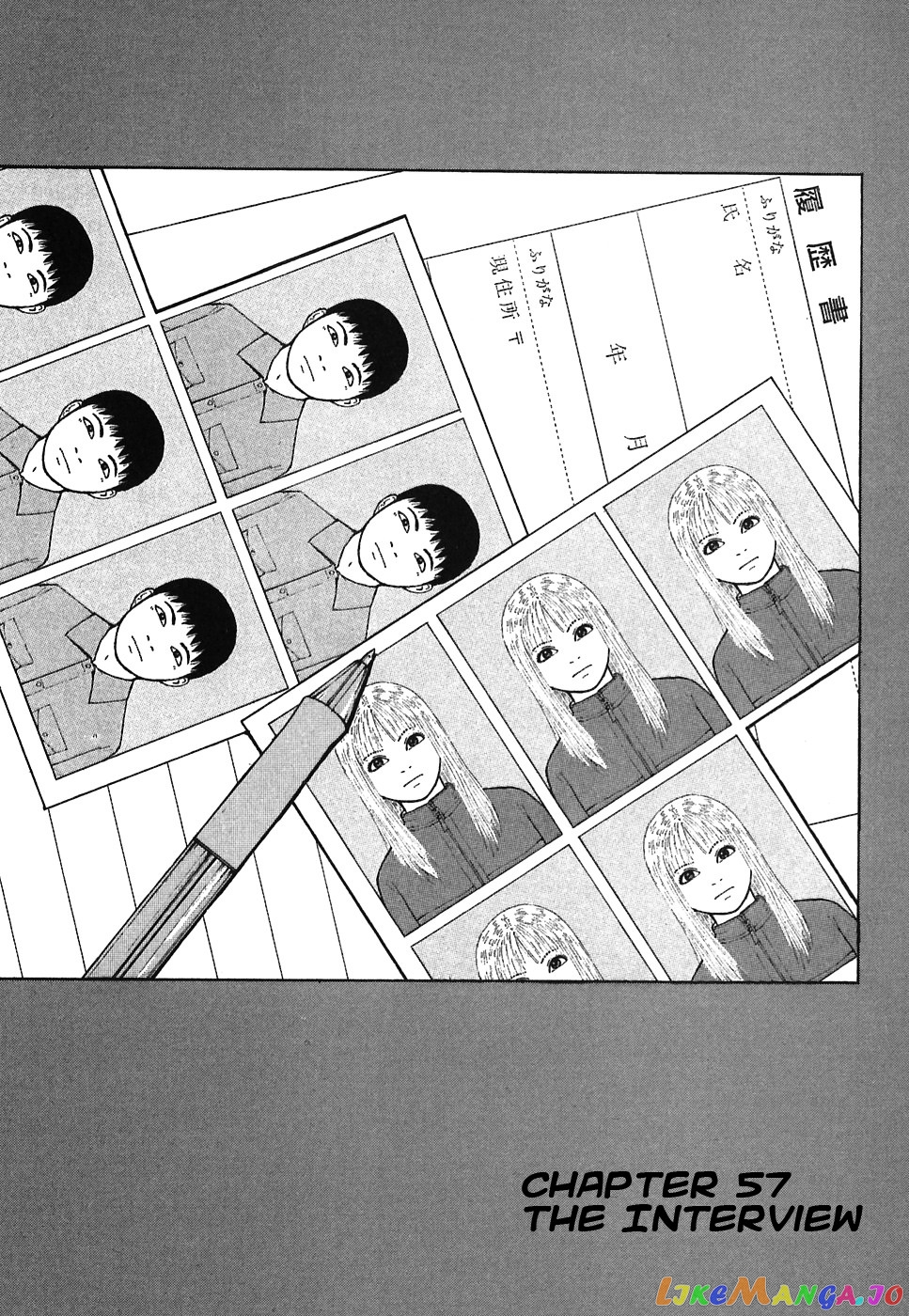 Read Sekitou Elergy EN Manga Online