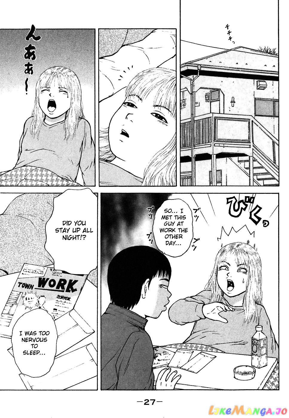 Read Sekitou Elergy EN Manga Online