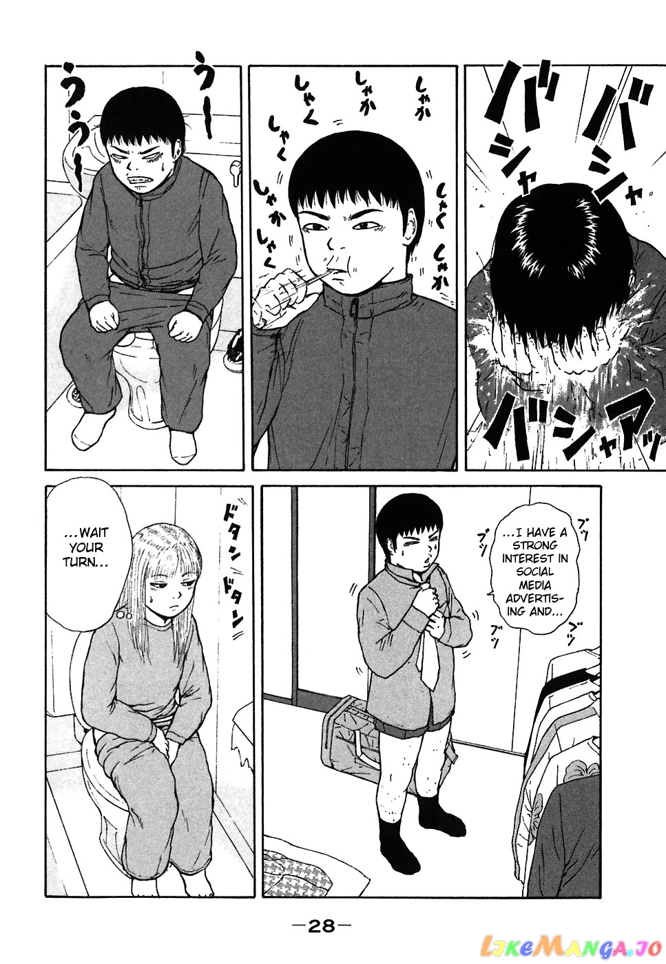 Read Sekitou Elergy EN Manga Online