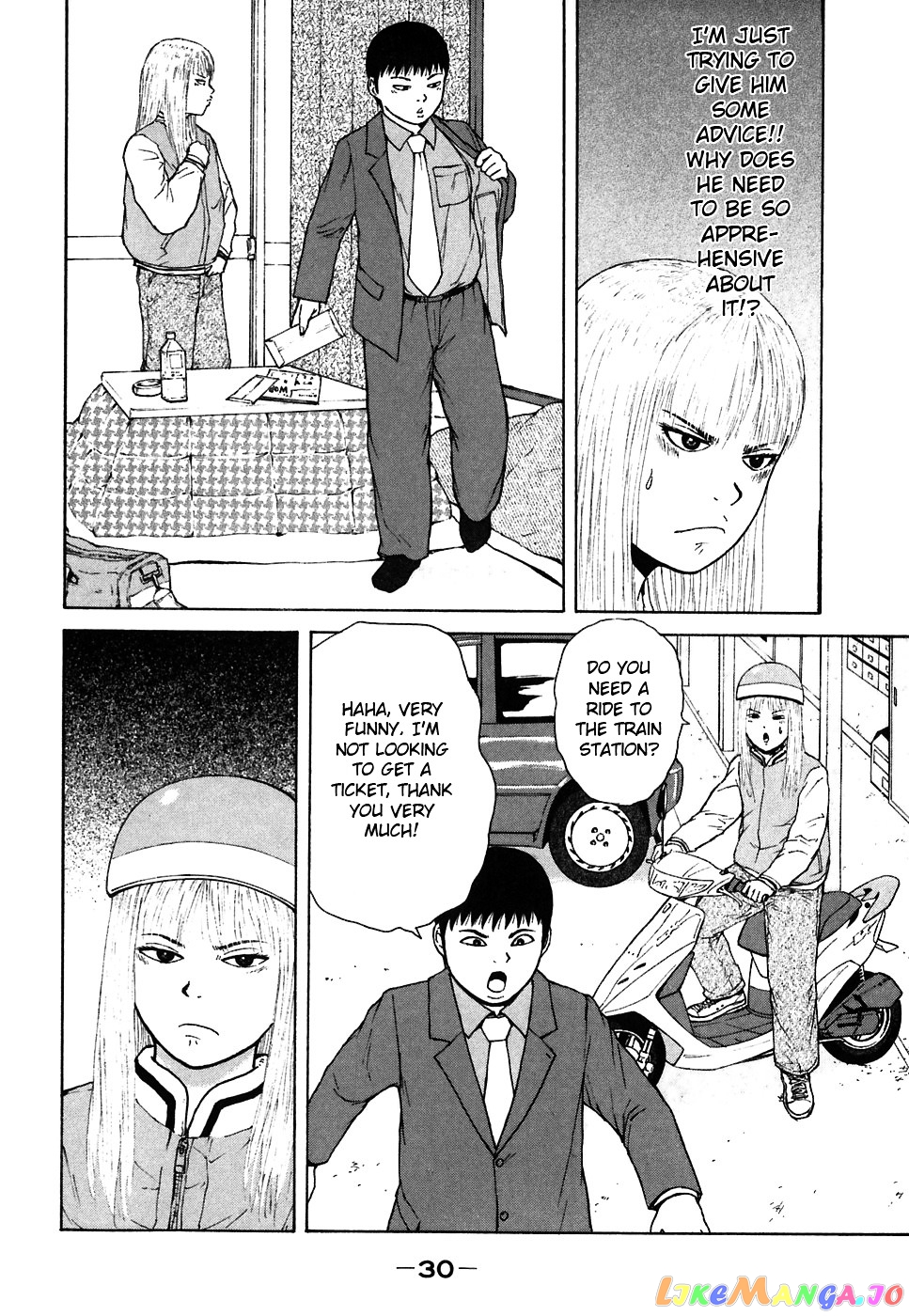 Read Sekitou Elergy EN Manga Online