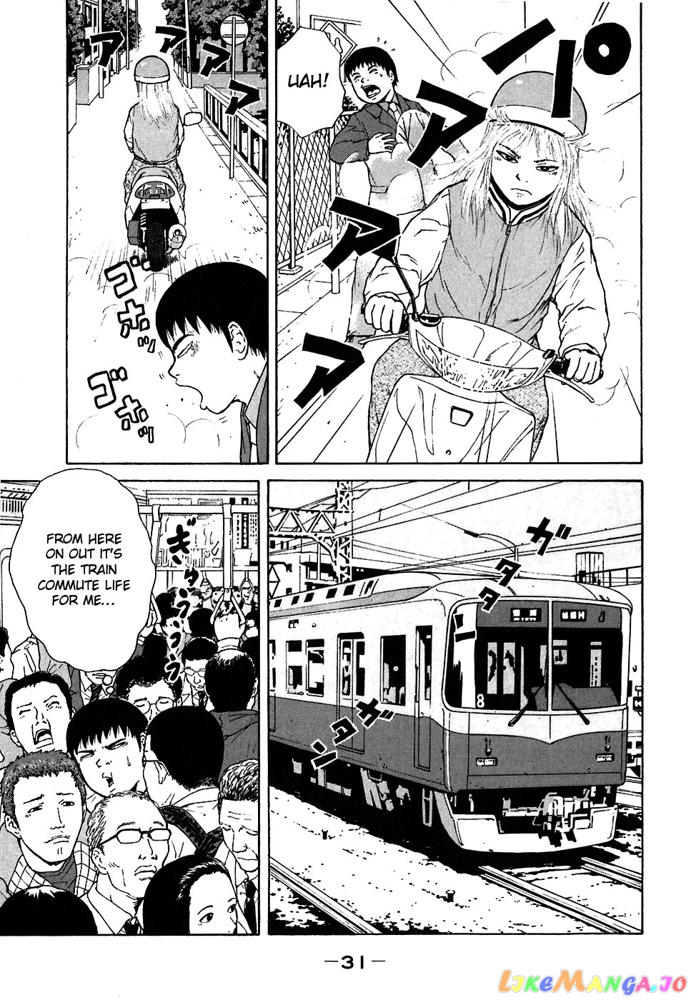 Read Sekitou Elergy EN Manga Online