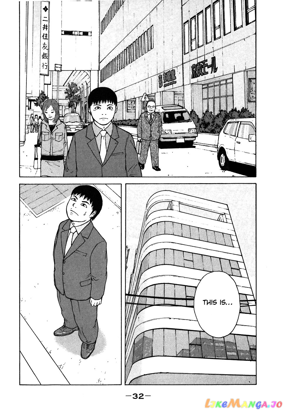 Read Sekitou Elergy EN Manga Online