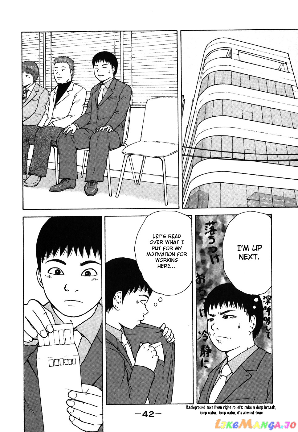Read Sekitou Elergy EN Manga Online