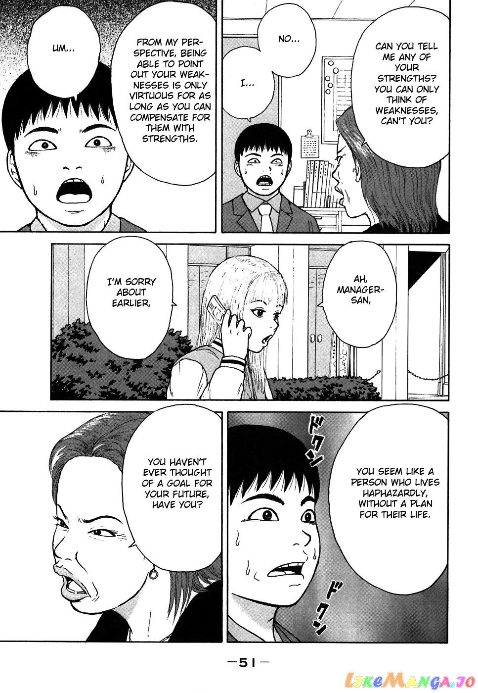 Read Sekitou Elergy EN Manga Online