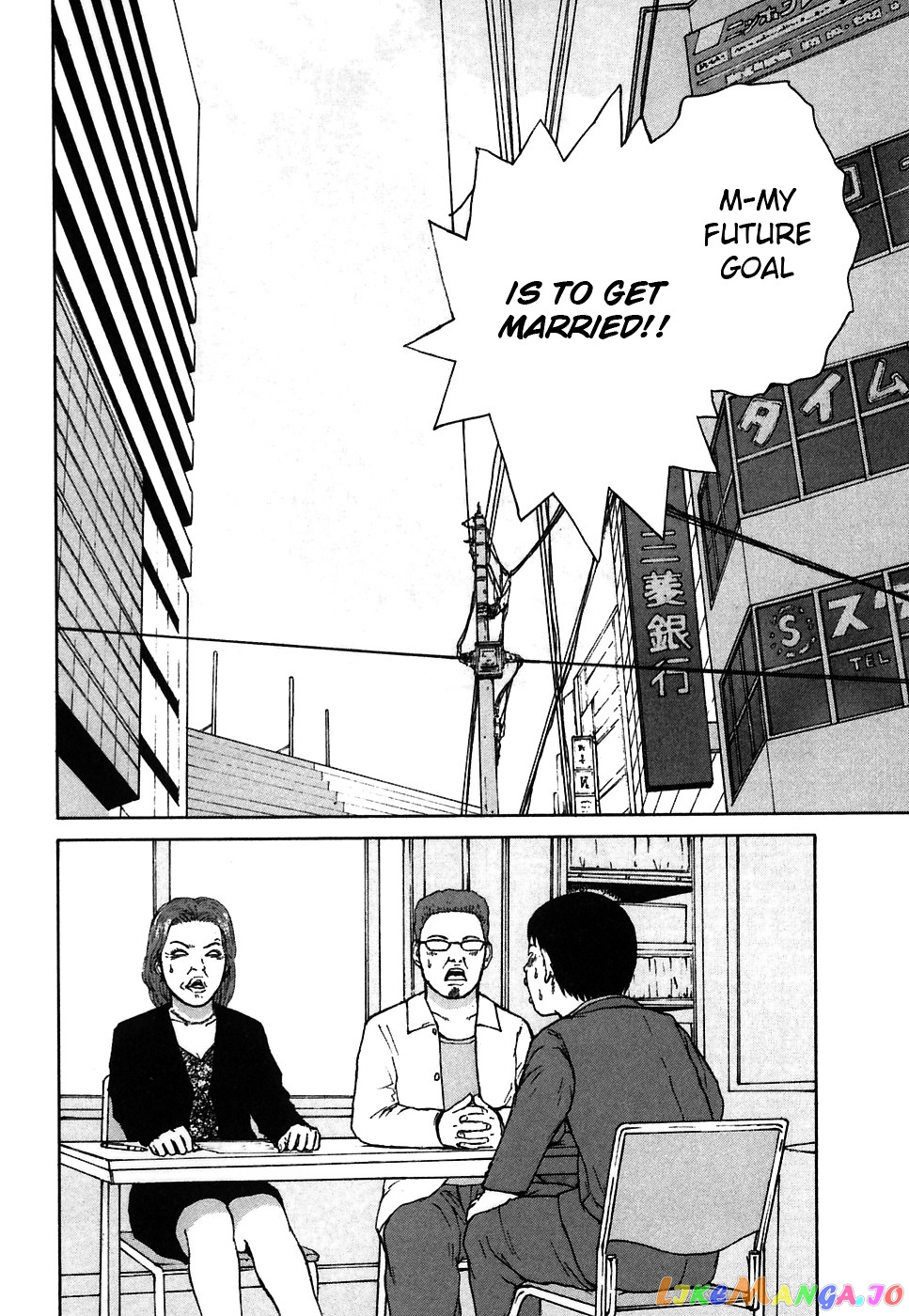 Read Sekitou Elergy EN Manga Online