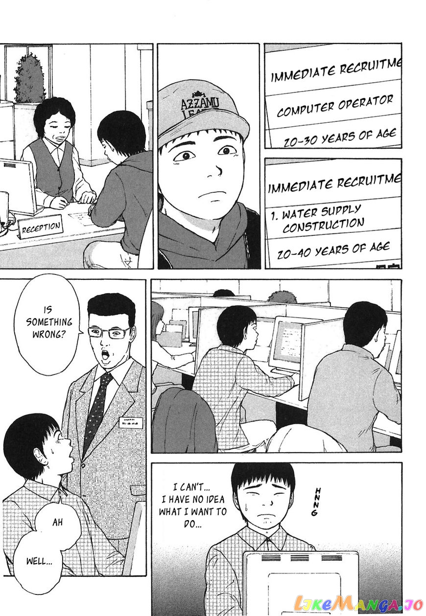 Read Sekitou Elergy EN Manga Online