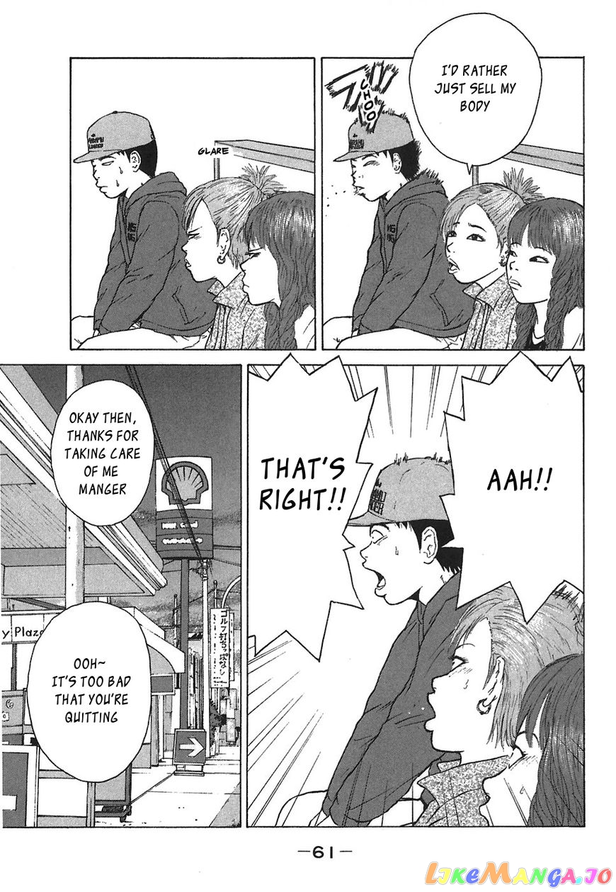 Read Sekitou Elergy EN Manga Online