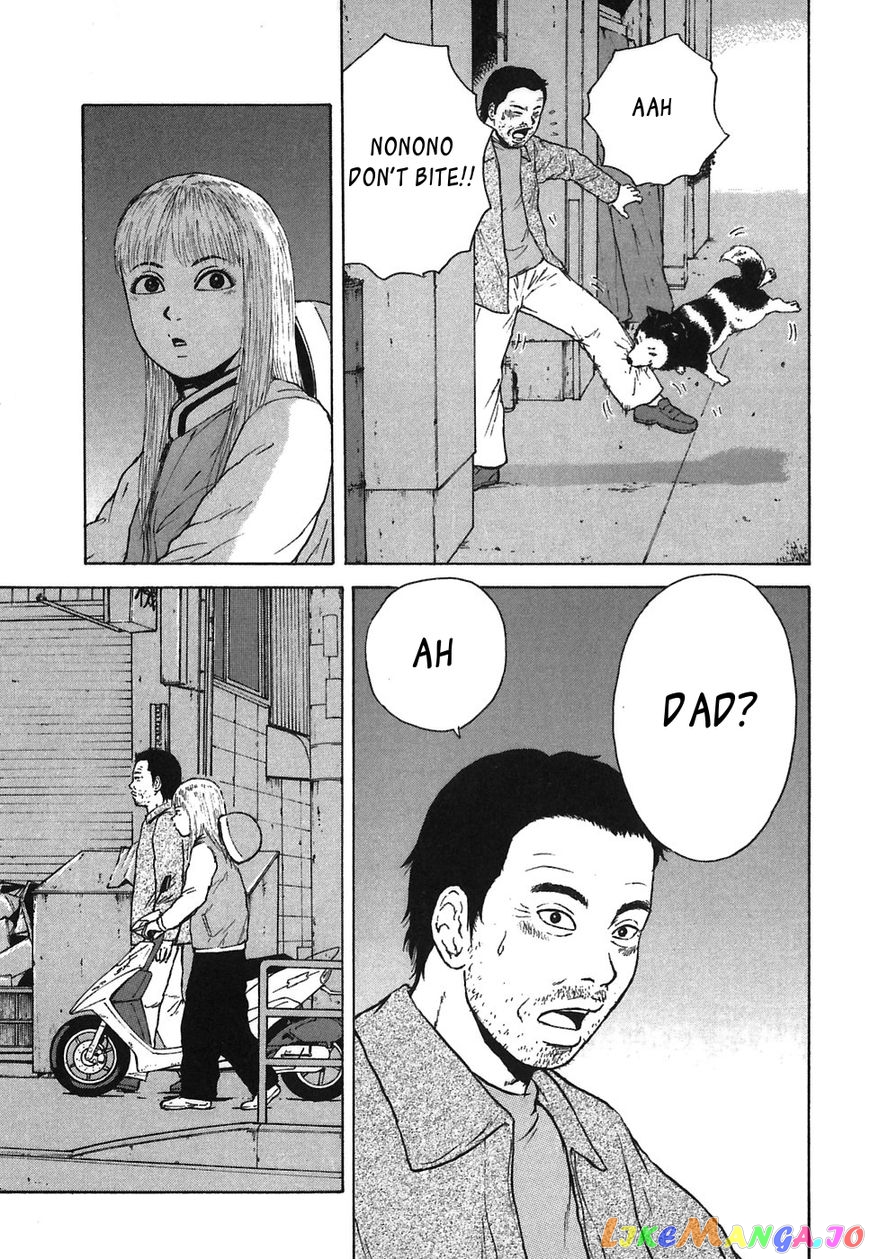 Read Sekitou Elergy EN Manga Online