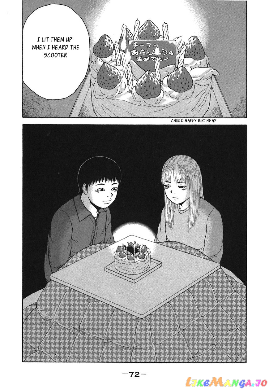 Read Sekitou Elergy EN Manga Online